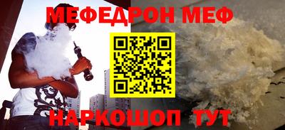 MDMA Premium VHQ Аргун