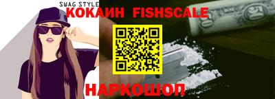 прущая мука Апрелевка