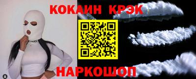 прущая мука Апрелевка