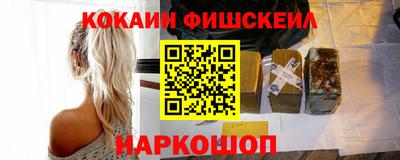 MDMA Premium VHQ Аргун