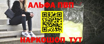 MDMA Premium VHQ Аргун