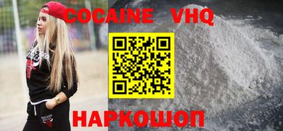 прущая мука Апрелевка