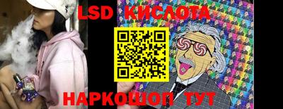 прущая мука Апрелевка
