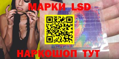 прущая мука Апрелевка
