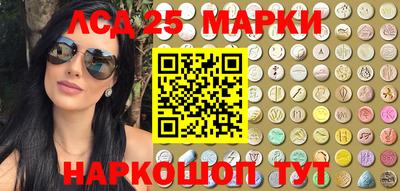 MDMA Premium VHQ Аргун