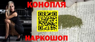 прущая мука Апрелевка