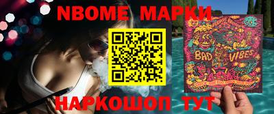 прущая мука Апрелевка