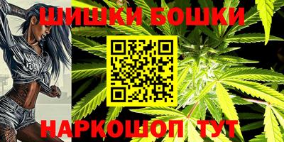 MDMA Premium VHQ Аргун