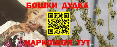 прущая мука Апрелевка