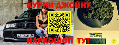 MDMA Premium VHQ Аргун