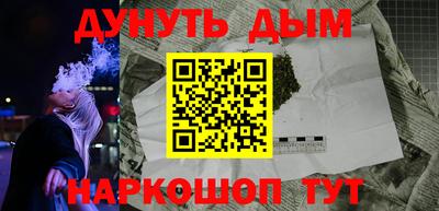 MDMA Premium VHQ Аргун