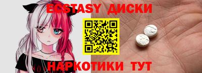 прущая мука Апрелевка