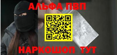 MDMA Premium VHQ Аргун