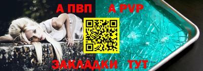 MDMA Premium VHQ Аргун