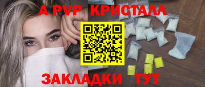 MDMA Premium VHQ Аргун