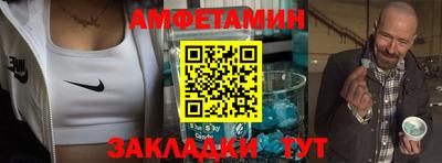прущая мука Апрелевка