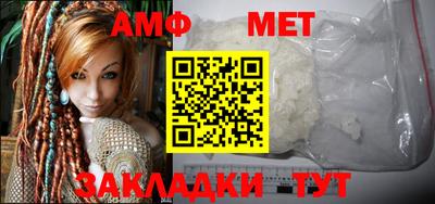 MDMA Premium VHQ Аргун
