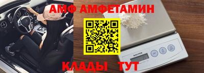 прущая мука Апрелевка