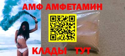 соль ск Гусев