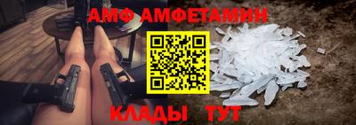 прущая мука Апрелевка