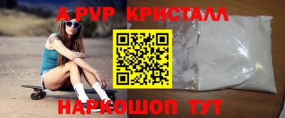 MDMA Premium VHQ Аргун