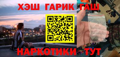 кокаин Гусь-Хрустальный