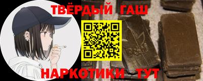 MDMA Premium VHQ Аргун
